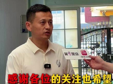 心蓝天感谢各位的关注支持#运动 #发育迟缓 #自闭症 #心蓝天 #公益