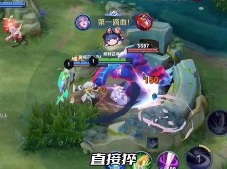 教你们如何应对献祭流打法#eStar清融#献祭流雅典娜#王者