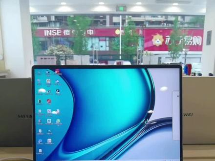 #HUAWEI #华为笔记本 #多屏协同 超新颖的传输方式