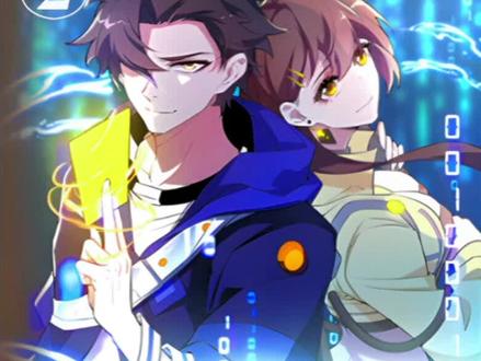 把挂给我拿来#二次元 #漫画 #漫画解说@DOU+小助手