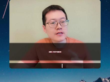 高新区中考之殇 | 最难填中考志愿的高新系!如何破局? #西安中考 #陕西中考 #高新一中 #中考志愿填报 #西安教育