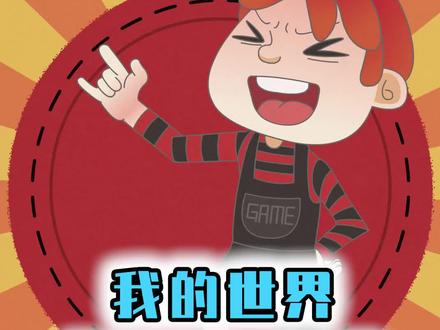 盘点MC中最强Mod武器,第3秒杀一切,第1官方强制修改