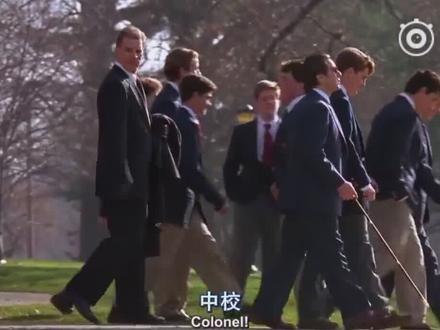 无形撩妹,最为致命,闻香识女人结局片段