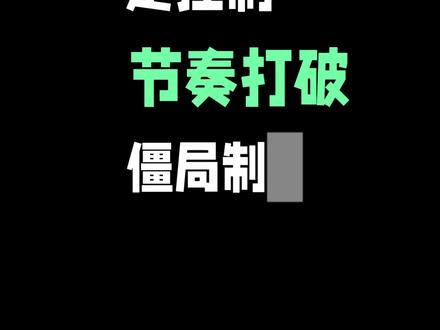 羽毛球 如果她不爱打直球,那就让她接“勾球” (ꐦÒ‸Ó)
#羽毛球 #勾球 #金庭 #盖德 #羽毛球初学者