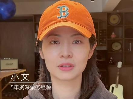 凤凰传奇郑州演唱会首开抢票攻略! #凤凰传奇 #凤凰传奇演唱会#凤凰传奇郑州演唱会 #凤凰传奇生活小剧场