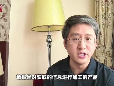 假若明天战争来临,我们怎样做才是真正的战斗民族? #战斗民族 #解放军 #舆论斗争 #科学知识