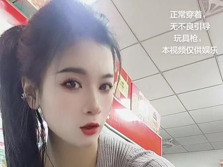 谁敢验老子的牌,给我站出来#我要验牌 #抖音热门挑战榜 #验牌