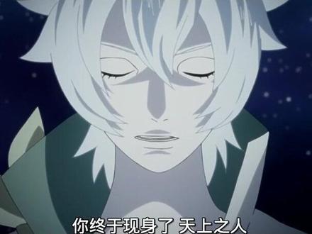 所以博人的白眼...#火影忍者 #博人传