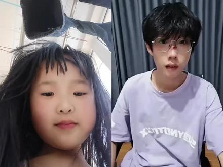 你可以做我的粉丝吗?#小神哥 #小神哥合拍