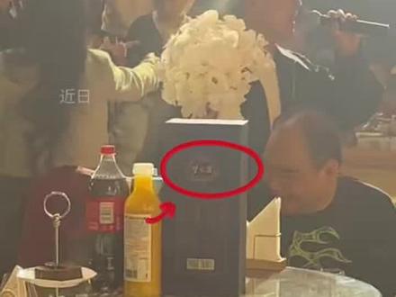 德云社相声演员陶阳结婚!新娘直接将手捧花精准投向郭麒麟,网友:结婚还得喝洋河酒!#宿迁 @DOU+小助手