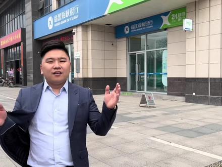 城乡医保农村医保办理流程