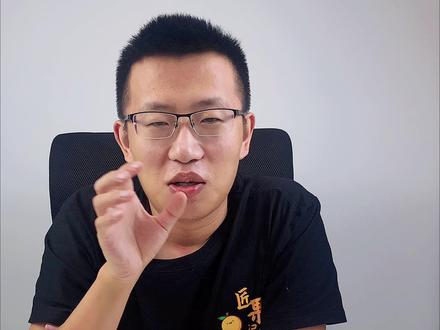 水果吃起来涩口,竟然是因为它!#阳哥在产地的日常 #阳哥聊水果