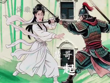 虞姬李依晓写给沭阳虞姬的歌#看苏超游宿迁 #虞姬故里挚爱沭阳 #虞姬 #李依晓 #沭阳