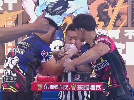 2023青岛斗腕公开赛 86kg右手决赛 张迎春VS龙群峰 #扳手腕 #斗腕 #掰手腕 #腕力 #腕力大赛