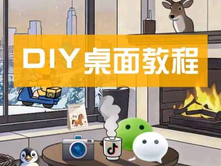 #三星手机 #三星手机系统使用小技巧