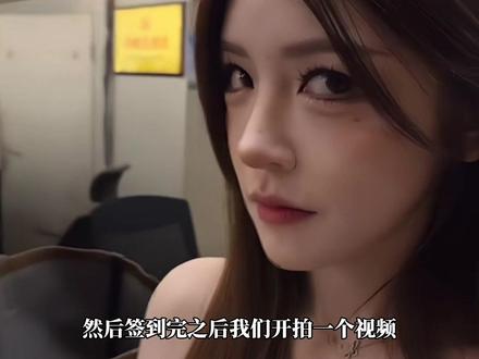 给分手大师的眼神杀 #童锦程 #子圣陈奕诺 #798捉迷藏