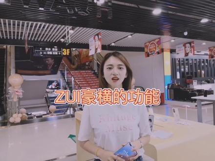 当WIFI信号弱,你的手机是不是会自动切换到移动数据网络消耗你的流量以及话费?#手机 #华为 @抖音小助手