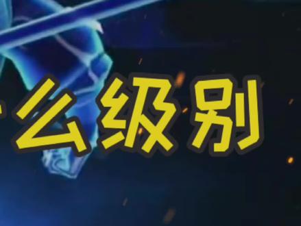 #星火 #乐享智慧老年生活 #超燃 #游戏剪辑
目前中国总共有31位现役上将,陆军最多的,共有22人,海军上将一共有3位;空军有5位,而武警部队仅有一位上将,要知道中国有200多万军队,仅有31位上将