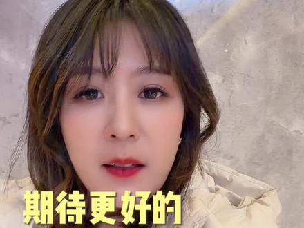 2026#苏超 加油#唯有足球不可辜负 ,你期待的2026苏超是什么样的呢?