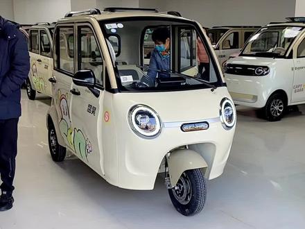 盛昊F3。#盛昊#盛昊f3 #三轮车 #电动车 #网红车