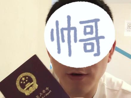 在大马被抢劫啦
#吉隆坡 #马来西亚 #抢劫 #留学