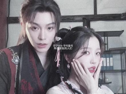 我哥哥姐姐什么时候成了你们口中十恶不赦的坏人了。#虞书欣丁禹兮 #禹宙中欣 #精选 #fyp