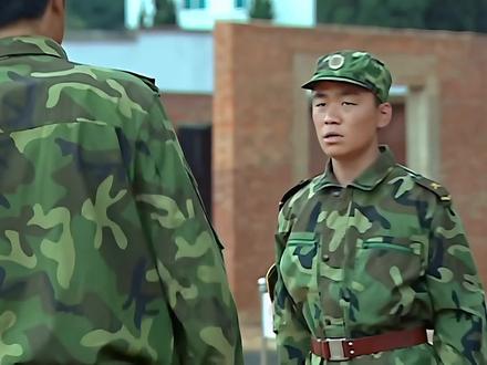 许三多一声连长,直接戳中高城的内心#士兵突击#高城#连长#许三多