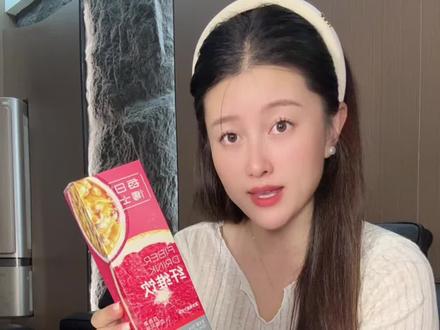 难怪明星网红圈都在喝,酸酸甜甜的很好坚持!#好喝不贵#秋天必备#每日博士纤维饮 #三重纤维