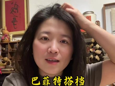 快乐的秘诀就四个字#人生感悟 #女性成长 #女性智慧 #降低期待 #情感共鸣