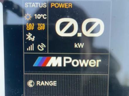 mz的凌波系统这个条是显示速度的
是不是用个显示几码的壁纸就可以显示实时速度了#九号mzmix #凌波os