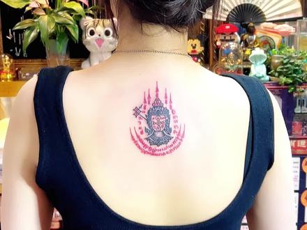 泰国刺符图案娜娜通是生意人首选的和10月份师傅行程#泰国古法刺符 #泰国长针刺符 #泰国传统文化 #泰国刺符纹身 #tattoo