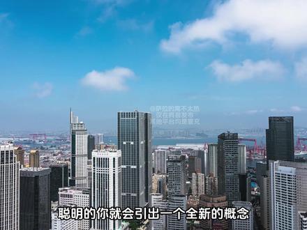 为什么只有云南能做到既能冬季避寒又能夏季避暑? #地理知识 #准静止锋 #昆明 #避寒圣地 #避暑胜地