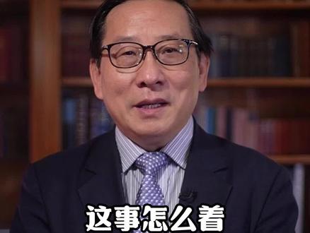 这事怎么着也得给朋友们一个交代