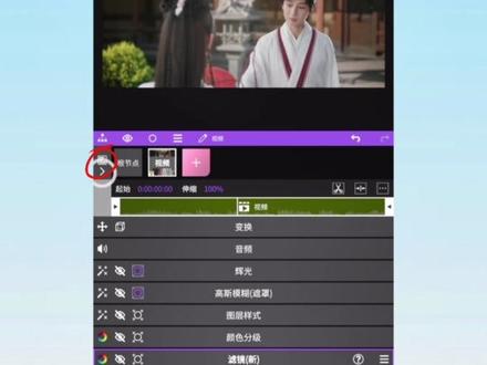 nv基础教程#nv基础