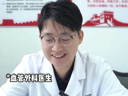 医生看美剧《良医》的反应 #医生 #美剧 #医疗剧 #良医