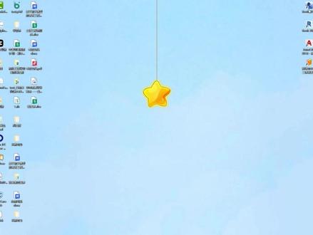 revit修改语言 #revit