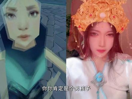 冒昧了哈哈😄 #瓦瓦 #无畏契约 #日常娱乐