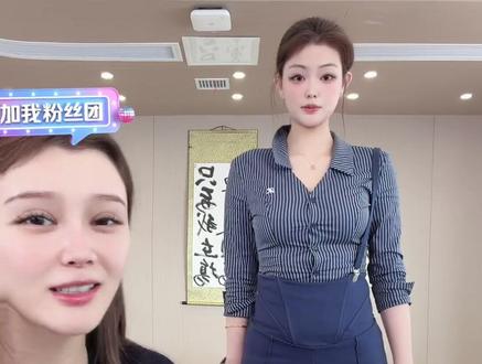 倪瓜瓜老婆计划扶持1米73的新主播,派往孟加拉去找瓜瓜 #在场 #超级飞侠nimo#MiMilk