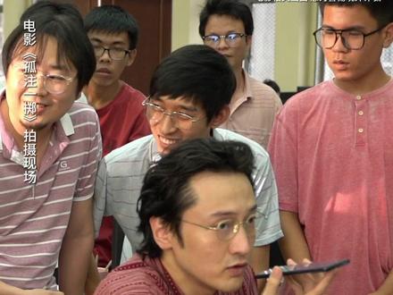 既然大数据把视频推给了你,那你一定要看完哦#电影孤注一掷