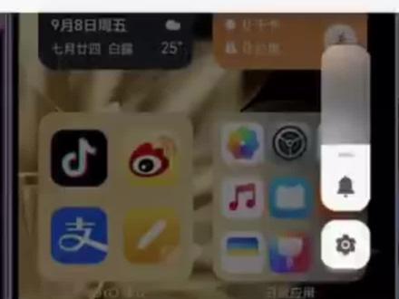#手机知识课堂 明明手机音量已经很低,为什么还是会响?荣耀手机如何调节音量大小!!