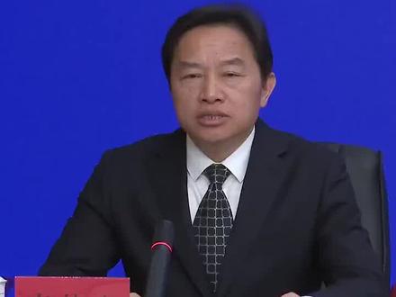 【每户补6000元!2026年湖南计划补助5万户需治理隐患的切坡建房户|湖南发布】2月9日上午,省政府新闻办举行省十大重点民生实事新闻发布会。发布会上,省自然资源厅党组成员、副厅长李林山介绍,湖南将切坡建房地质灾害隐患治理纳入2026年十大重点民生实事,充分体现了省委、省政府始终坚持“人民至上、生命至上”的深厚情怀和责任担当。对经核定需要治理的农户,政府将拿出真金白银,按每户6000元的标准给予补助。今年全省计划补助5万户,切实减轻群众负担。