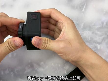 设备:gopro10,滤镜:ND32,镜头:超广角,防抖:开,快门:1/60,光感上限:1800,下限:100,视频画面:4K-60#第一视角 #gopro拍摄