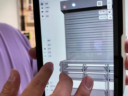 DIY工具收纳柜!打造私人工具博物馆! #青年创作者成长计划 #DIY #好物推荐🔥 #真实生活分享计划 #中年男人的快乐其实很简单