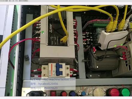 三菱5u之间 modbus tcp通讯-ip及端口号设置