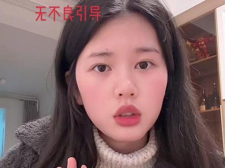 虽然被举报下架了 但我还是想分享出来 因为对新手爸妈有帮助#每日分享 #知识分享 #个人成长