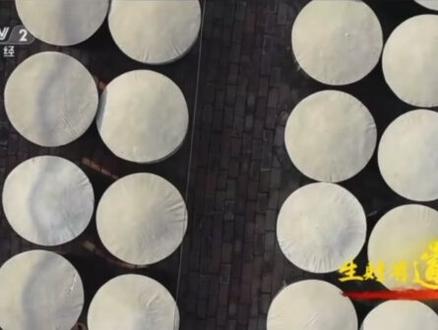 做好了生财有道,做不好法治进行时。