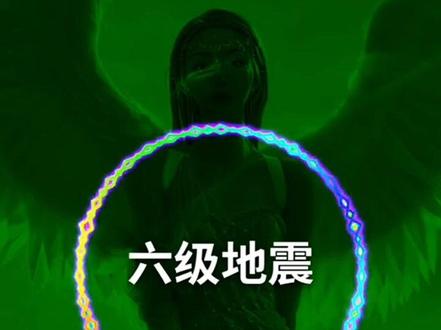 自备耳机跟着节奏嗨起来#劲爆dj #车载dj音乐 #车载音乐 #重低音dj #dj超嗨气氛音乐 #嗨曲 #开车必备音乐 #dj #dj舞曲 #硬曲 #车载u盘 #跟着节奏嗨起来 #4d环绕立体声音响系统