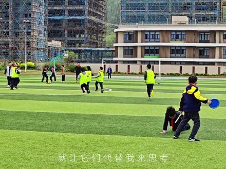 赛尔小学部,体育嘉年华之软式棒垒球!棒垒精神永驻校园!#每一个精彩瞬间都值得记录 #享受运动带来的快乐 #体育精神 #镜头记录美好瞬间 #记录校园生活
