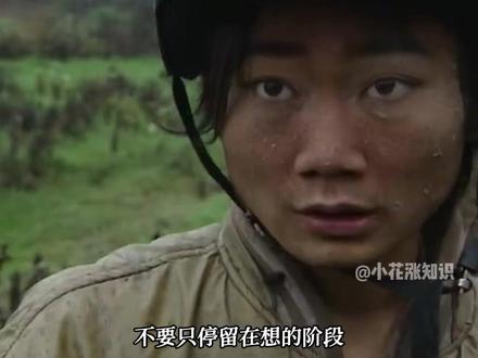 这是张雪的来时路 再见少年拉满弓,不惧岁月不惧风。#张雪 #张雪机车 #励志 #少年