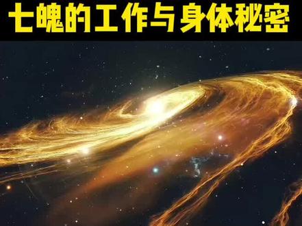 探索你不知道的生命科学。欢迎关注,有不理解的可私聊陪跑!